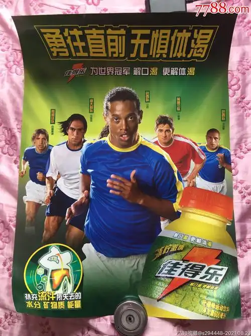 想要追求更